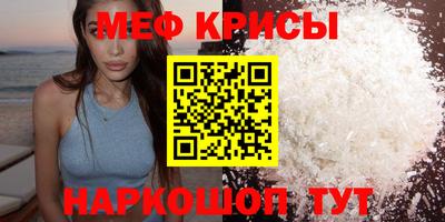 СК Севастополь