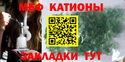 Альфа ПВП Северобайкальск