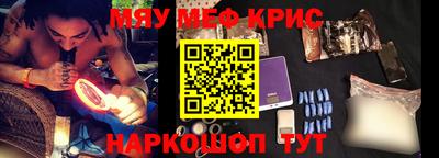 экстази Свободный
