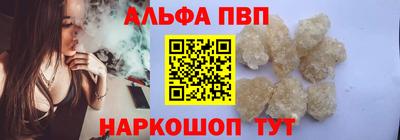 СК Севастополь