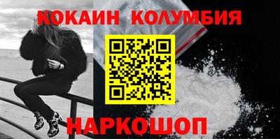 экстази Свободный