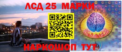 экстази Свободный