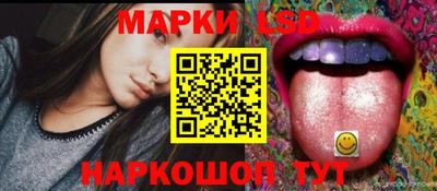 экстази Свободный