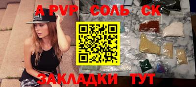 экстази Свободный