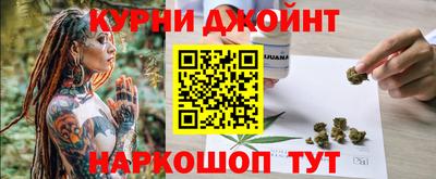 экстази Свободный