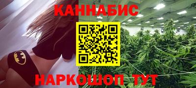 герыч Славгород