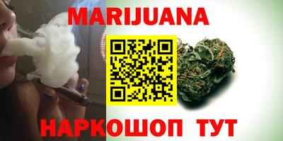 Альфа ПВП Северобайкальск
