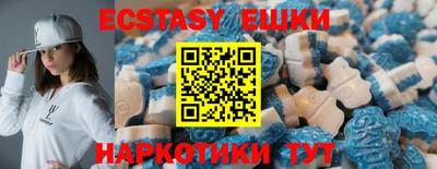 Альфа ПВП Северобайкальск