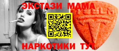 герыч Славгород
