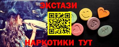 Альфа ПВП Северобайкальск