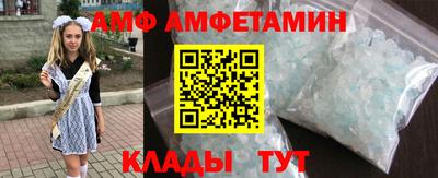экстази Свободный