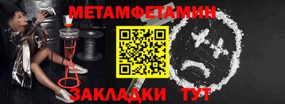 экстази Свободный