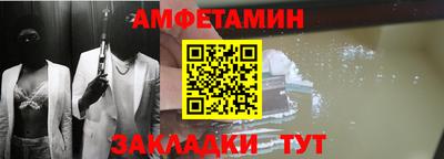экстази Свободный