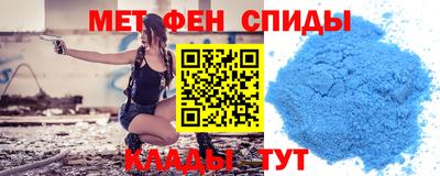 СК Севастополь