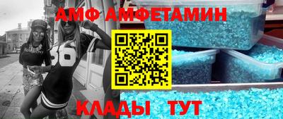 СК Севастополь