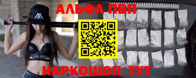 СК Севастополь