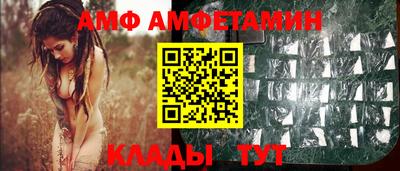 марки nbome Сланцы