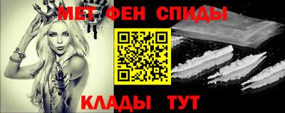 герыч Славгород