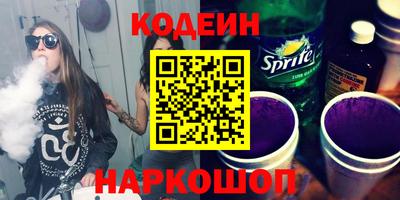 СК Севастополь
