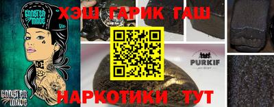 СК Севастополь