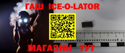 СК Севастополь