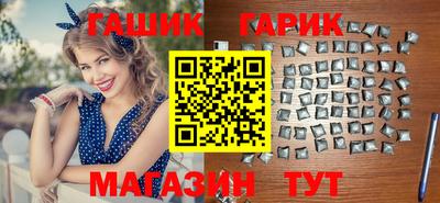 СК Севастополь