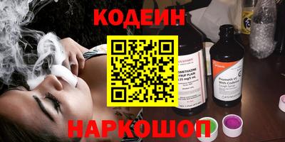 экстази Свободный