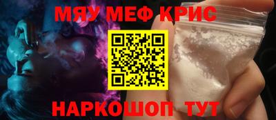 Альфа ПВП Северобайкальск