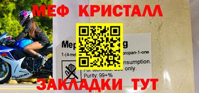 экстази Свободный
