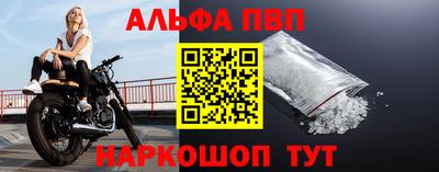 СК Севастополь