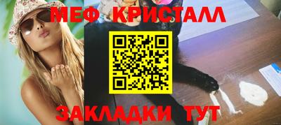 Альфа ПВП Северобайкальск