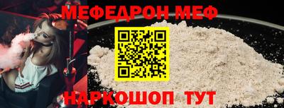Альфа ПВП Северобайкальск